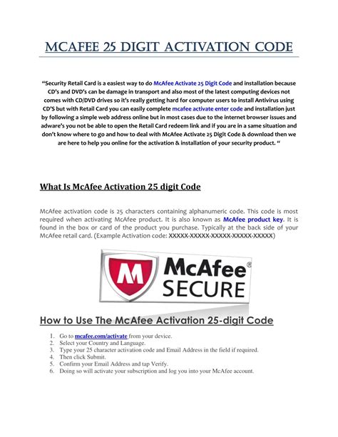 mcafee code redeem|mcafee 25 digit activation code.